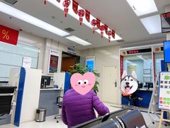 -中国建设银行(成都少陵路支行)