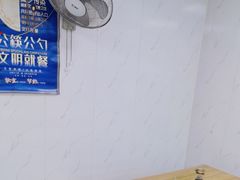 -荣巷小馄饨(荣巷店)
