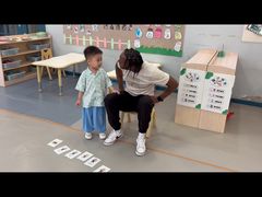 -京师双语幼儿园