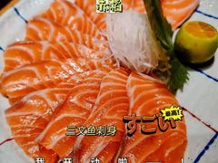 -赤稻·日式料理(禅城店)