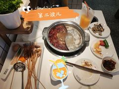 -燃尖儿自助串串火锅(新业广场店)
