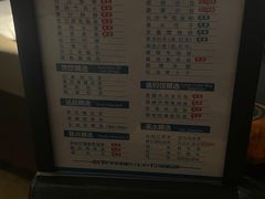 -金色印象·HiFi影音·按摩足疗PLUS(黄泥磅店)