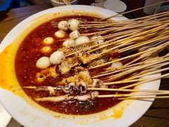 冷锅串-三生小馆(亭知路店)