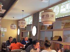 -老淮滨-蚌埠非遗小吃(淮河路店)