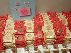 -好利来(乐堤港店)