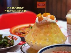-五马集·海鲜·温州大牌档(黑金冠五马街十字路口店)