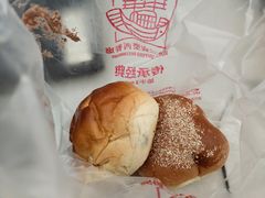 -新侨三宝乐面包店(崇文门店)
