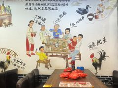 -老兵土菜馆徐州味道(淮海环球港店)