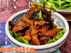 -宁波状元楼酒店(和义路店)