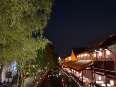 -鲁镇