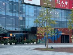 -大族广场Mall&More