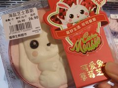 -上海尚嘉中心