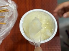 -公园炒冰