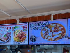 -红荔村肠粉(贝丽店)