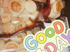 茴饼-嘉华饼屋(金实路店)