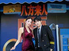 -南宁方特东盟神画