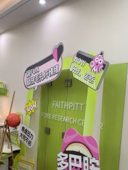 -凡碧诗毛孔清洁收细