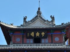 -光岳楼