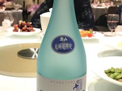 -张生记(丁香国际店)