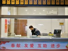 门面-五芳斋(中山大道总店)