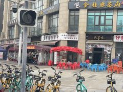 -盖帮鳝鱼串串(东郊记忆店)