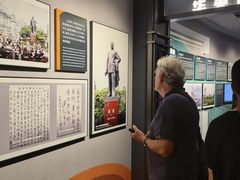-上海市外滩历史纪念馆