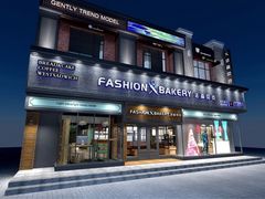-FASHION BAKERY法森贝克(新德路店)