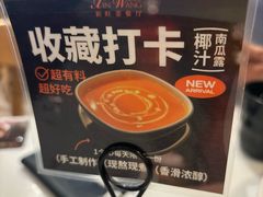 -新旺茶餐厅·早餐·夜宵(仙霞店)