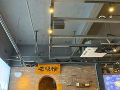 -云味馆·云南菜·云南米线(景田店)