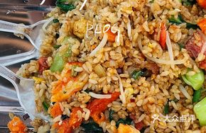 Three-Combination Fried Rice