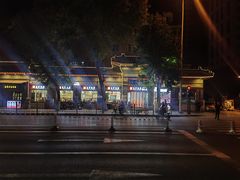 -惠宾饭庄(中山路店)