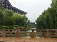 android_upload_pic-同里湖度假村(二期店)