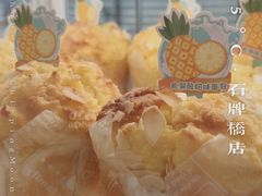 -85度C(广州石牌桥店)
