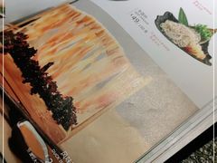 -湊湊火锅·茶憩(和平大悦城店)