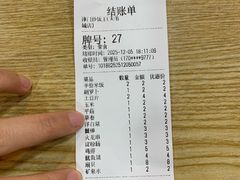 -津门炒饭王(天佑城店)