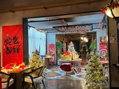 -Money Shops(愚园路店)