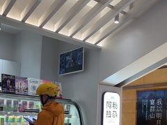 -Blueglass酸奶(华贸购物中心店)