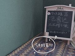 -隐象老挝咖啡手标泰奶
