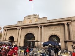 -南京中国近代史遗址博物馆(南京总统府)