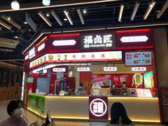 -石家庄万象城