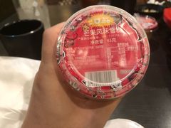 -新辣道鱼火锅(航天万源店)