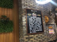 -椰小调.儋州米烂(名门店)