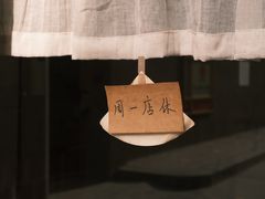 -春庄咖啡SpringHues(钟楼小区店)