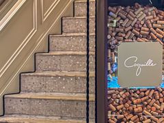 -壳里西餐厅Coquille Seafood Bistro(蒙自路店)