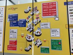 -金茂览秀城