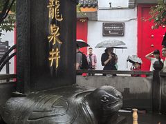 -泸州老窖景区