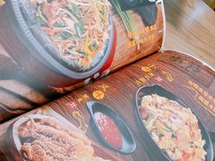 -小木屋拌饭(鞍山景子街小商品城店)