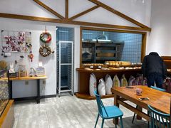 -HAVE A ROOM·有间质果(总店)