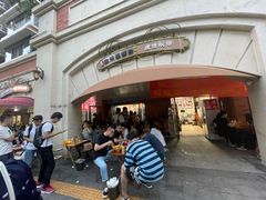 -龍城柳州螺蛳粉(群星路店)