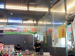 大堂-广场正宗原汁薏米店